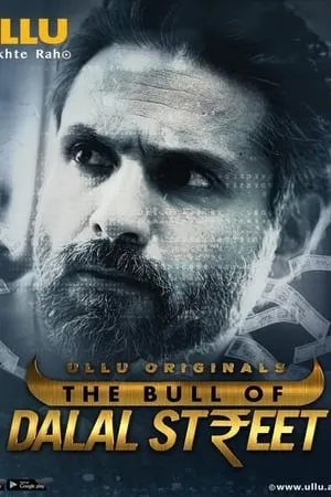 The Bull Of Dalal Street portada