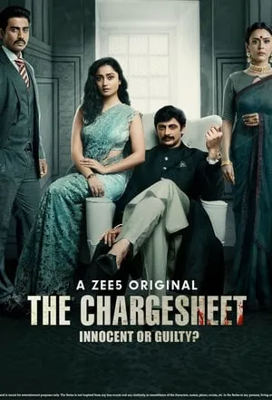 The Chargesheet: Innocent or Guilty? portada