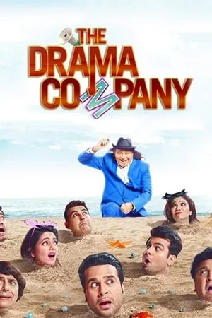 The Drama Company portada