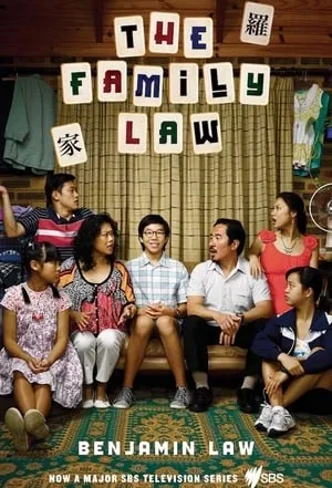 The Family Law portada