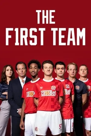 The First Team portada