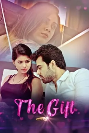 The Gift portada