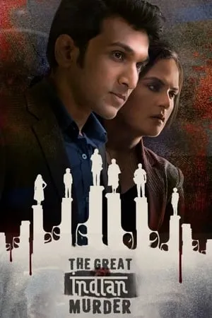 The Great Indian Murder portada