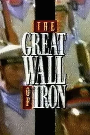 The Great Wall of Iron portada