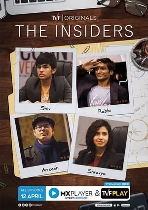 The Insiders portada