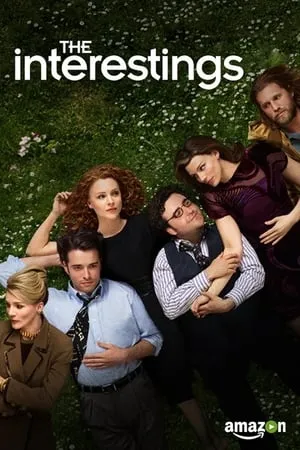 The Interestings portada