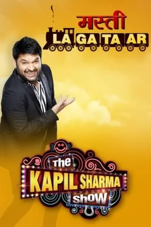 The Kapil Sharma Show - Masti Lagataar portada