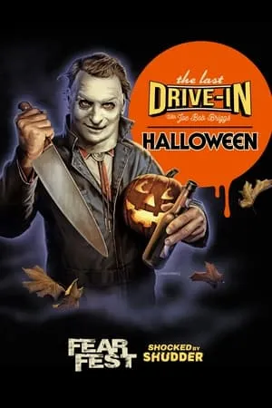 The Last Drive-In with Joe Bob Briggs: Halloween 1978 portada