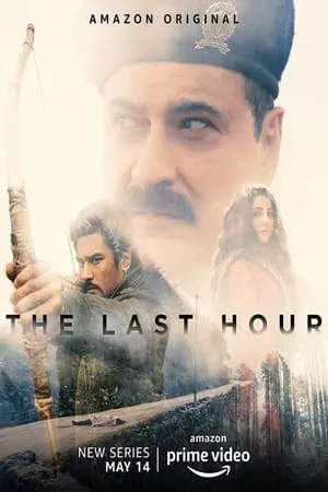 The Last Hour portada