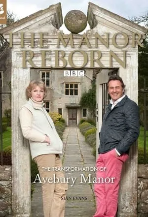 The Manor Reborn portada