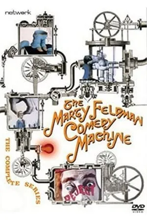 The Marty Feldman Comedy Machine portada