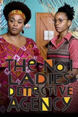 The No. 1 Ladies' Detective Agency portada