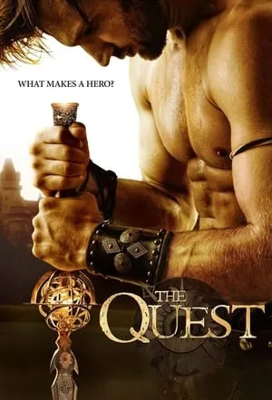 The Quest portada