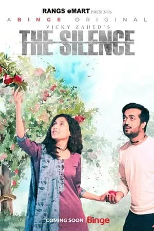 The Silence portada