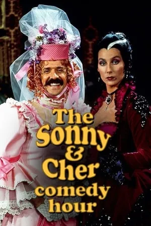 The Sonny & Cher Comedy Hour portada