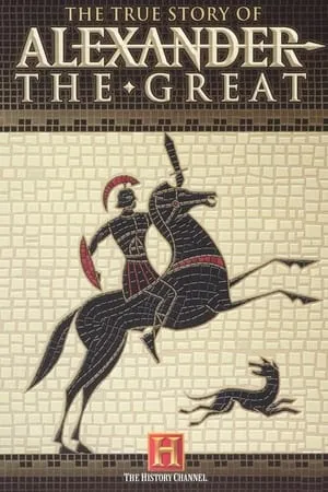 The True Story of Alexander the Great portada