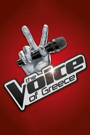 The Voice of Greece portada