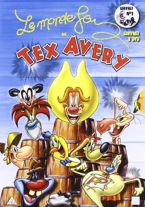 The Wacky World of Tex Avery portada