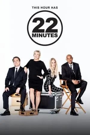 This Hour Has 22 Minutes portada