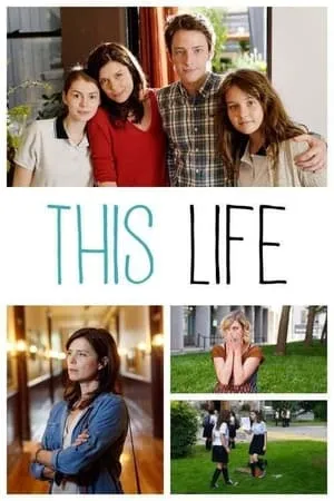 This Life portada