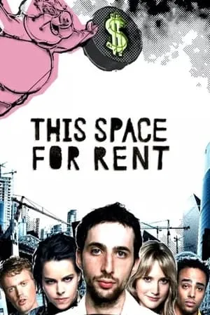 This Space for Rent portada