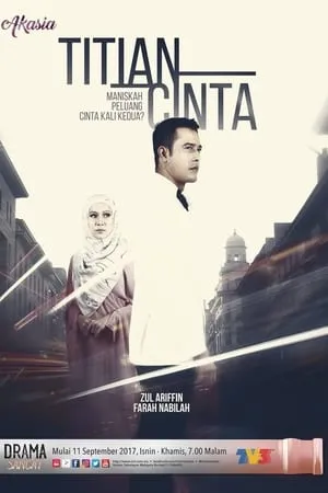 Titian Cinta portada