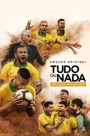 Todo o nada: Selección de Brasil portada