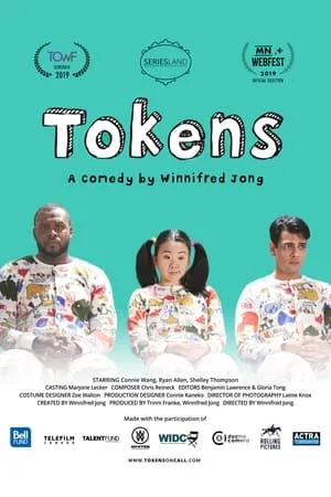 Tokens portada