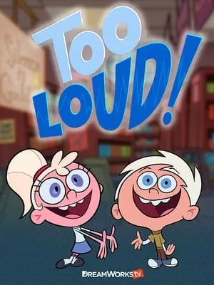 Too Loud! portada