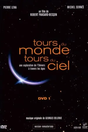 Tours du Monde, Tours du Ciel portada