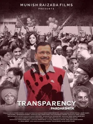 Transparency: Pardarshita portada