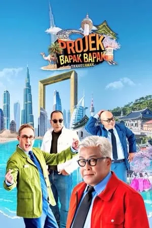 Travelawak: Projek Bapak Bapak portada