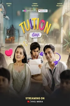 Tuition Days portada