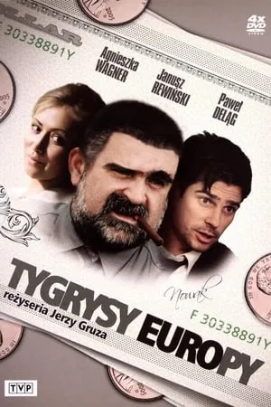 Tygrysy Europy portada