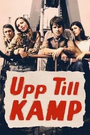 Upp till kamp portada