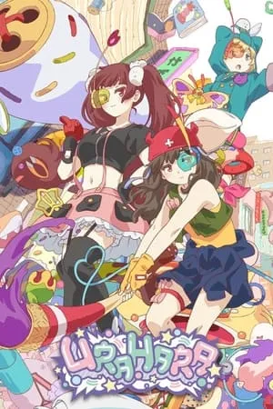 Urahara portada