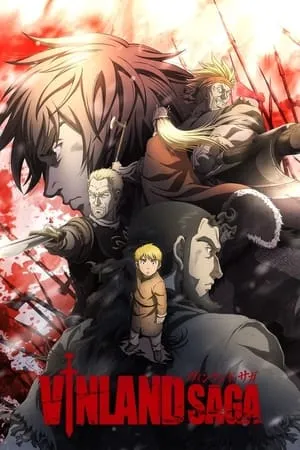 Vinland Saga portada