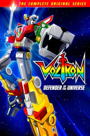 Voltron: Defensor del Universo portada