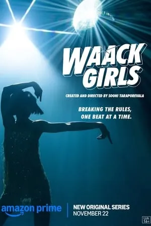 Waack Girls portada