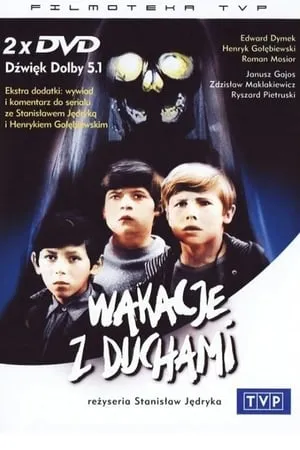 Wakacje z duchami portada