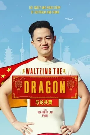 Waltzing the Dragon with Benjamin Law portada