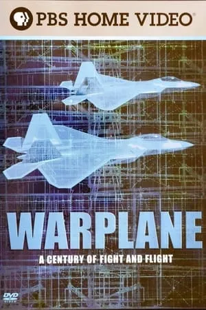 Warplane portada