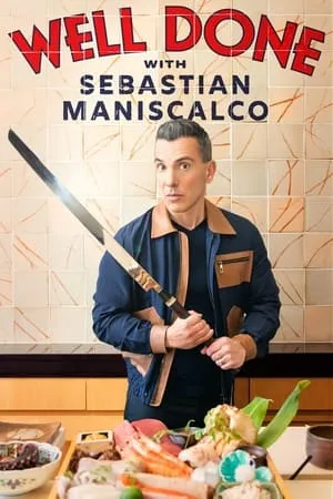 Well Done with Sebastian Maniscalco portada