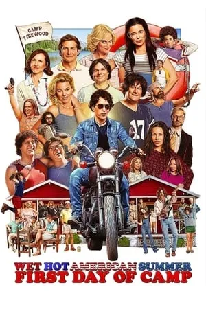 Wet Hot American Summer: Primer día de campamento portada