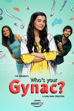 Who's Your Gynac portada