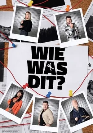 Wie Was Dit? portada