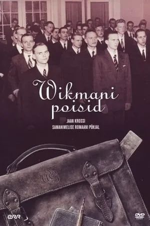 Wikmani poisid portada