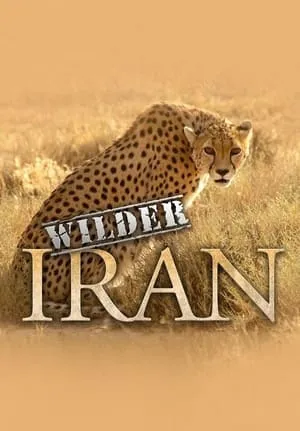 Wilder Iran portada