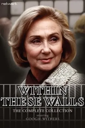 Within These Walls portada