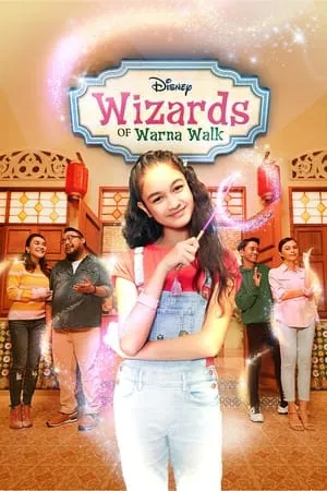 Wizards of Warna Walk portada